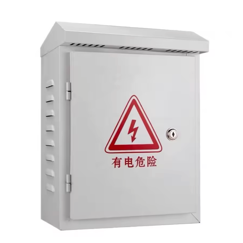 LS-201 LS-202 Outdoor Metal Box