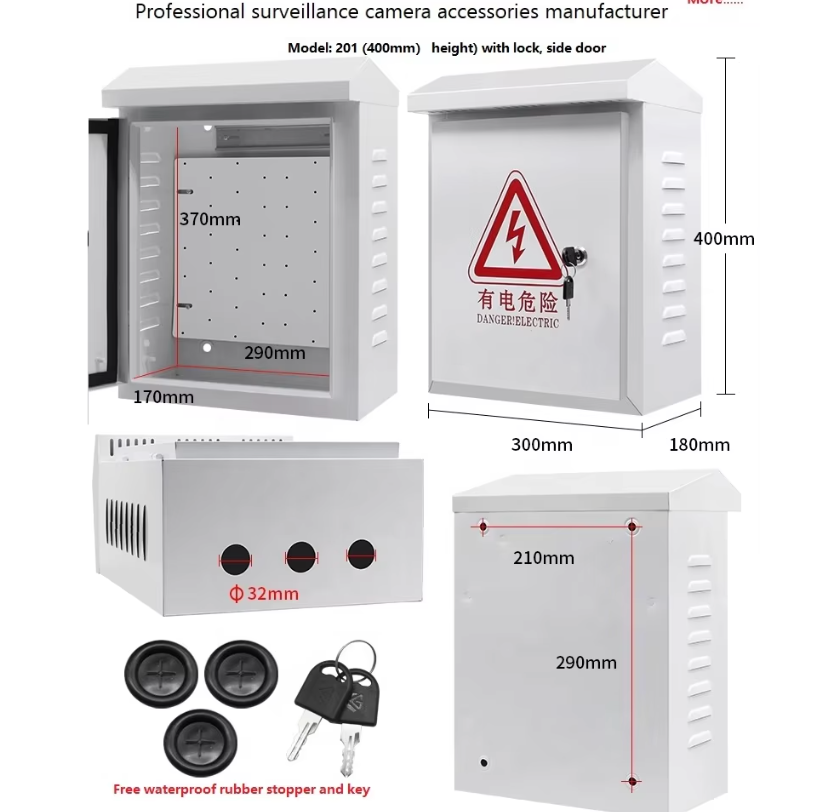 LS-201 LS-202 Outdoor Metal Box
